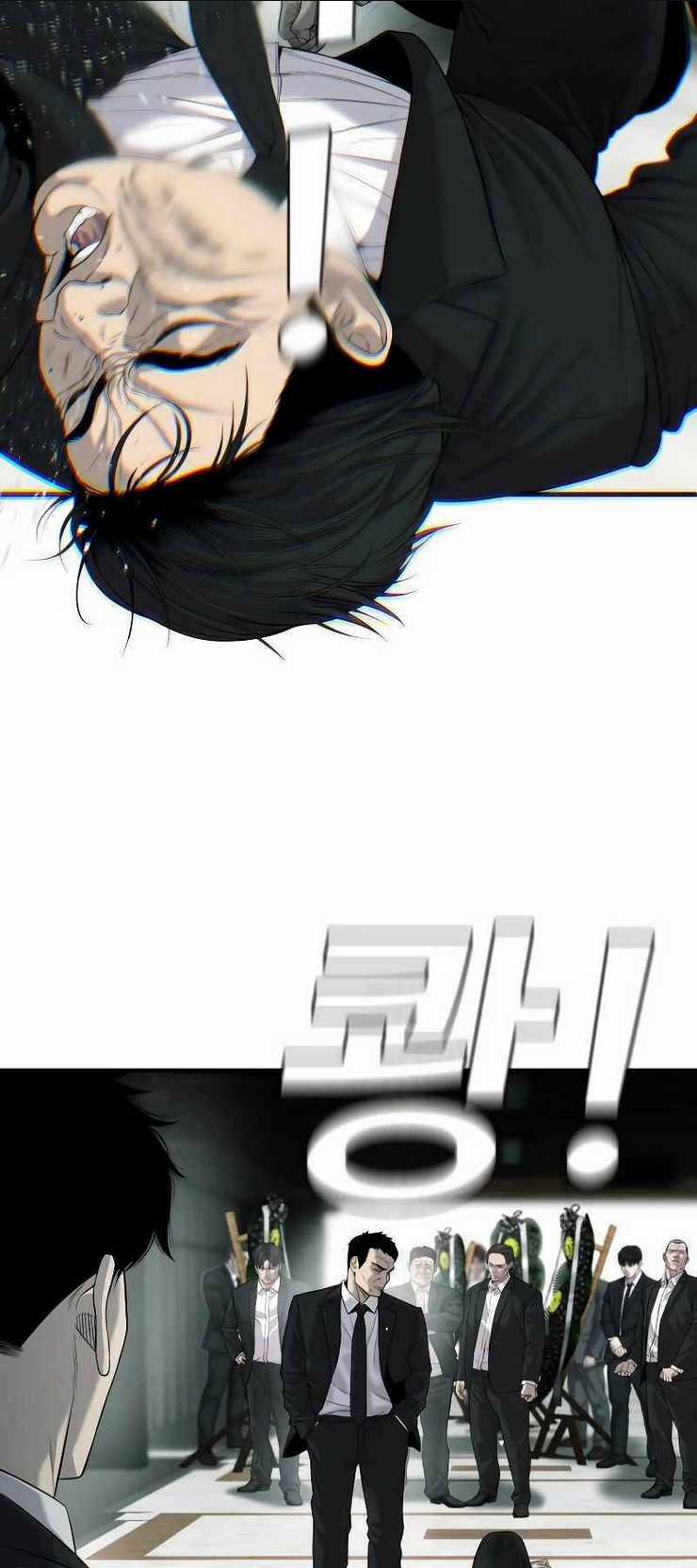 Đứa Con Báo Thù Chapter 1.5 trang 72