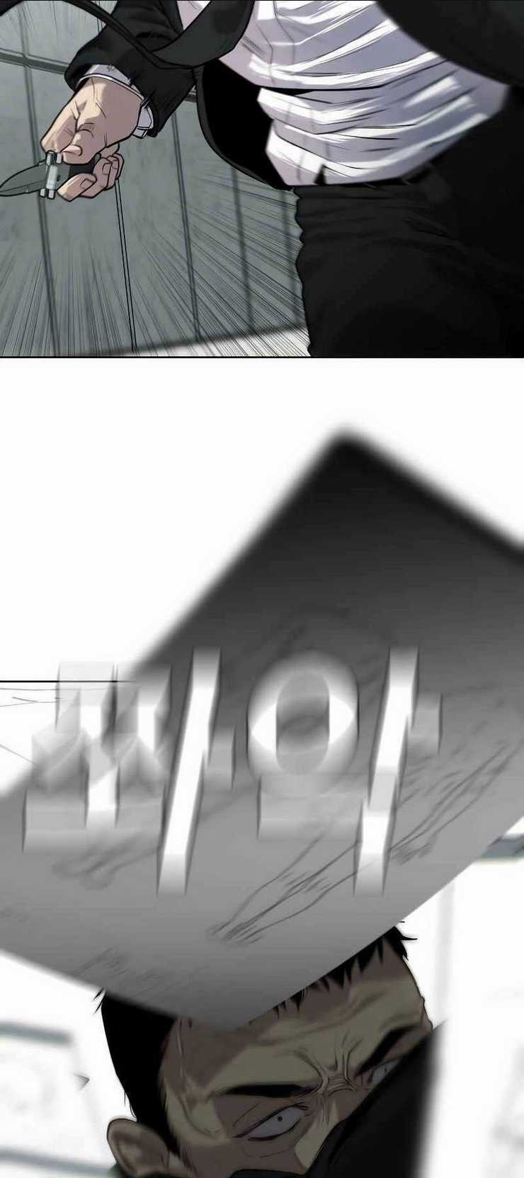 Đứa Con Báo Thù Chapter 1.5 trang 76