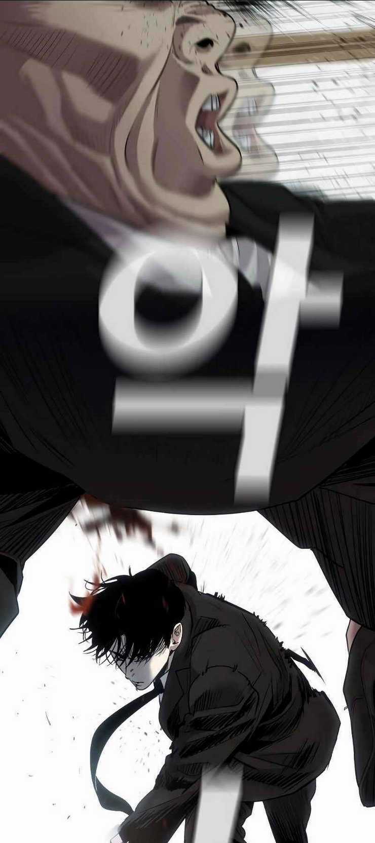 Đứa Con Báo Thù Chapter 1.5 trang 78