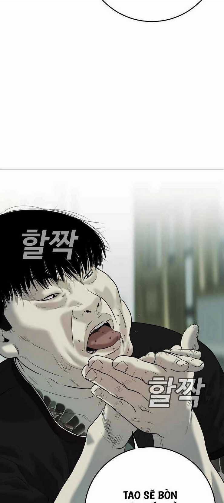 Đứa Con Báo Thù Chapter 1 trang 17