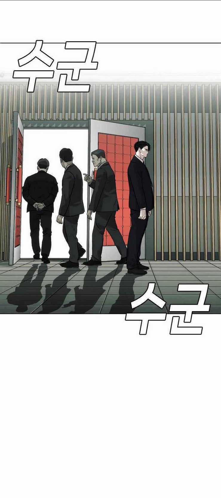 Đứa Con Báo Thù Chapter 1 trang 60