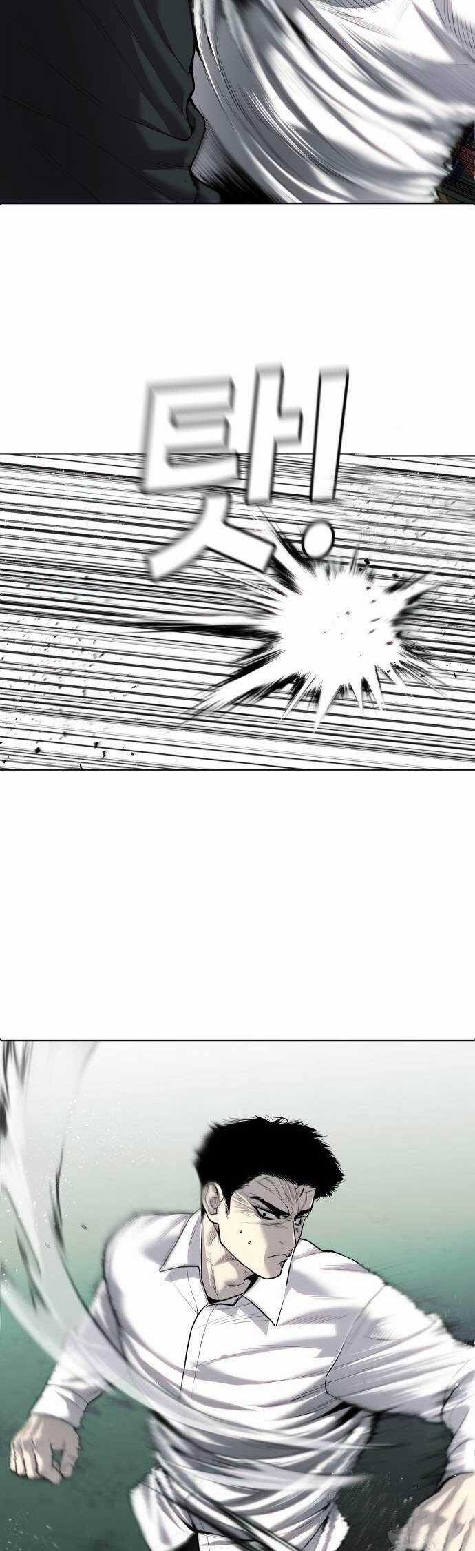 Đứa Con Báo Thù Chapter 10 trang 25