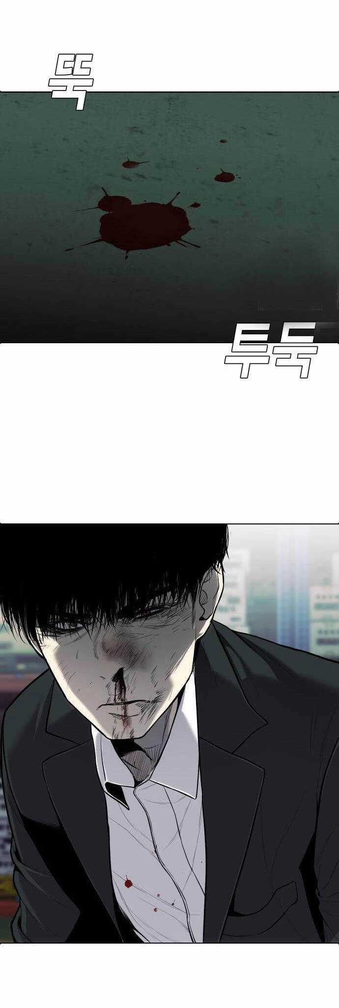 Đứa Con Báo Thù Chapter 10 trang 28