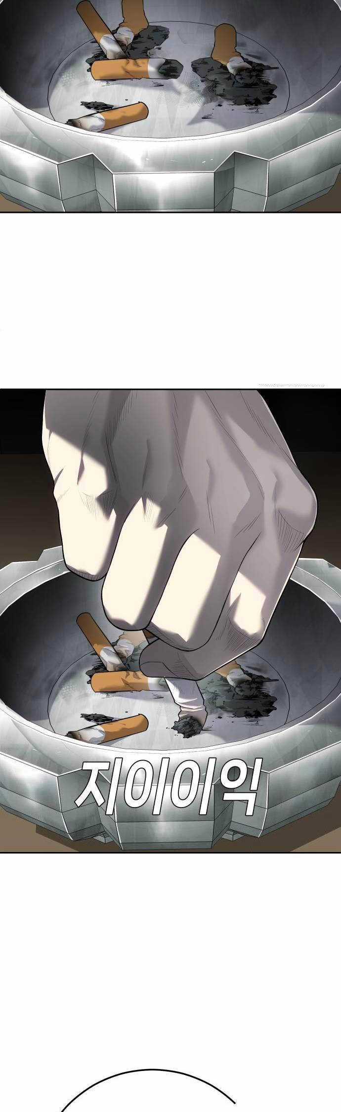 Đứa Con Báo Thù Chapter 10 trang 49