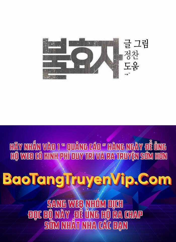 Đứa Con Báo Thù Chapter 10 trang 55