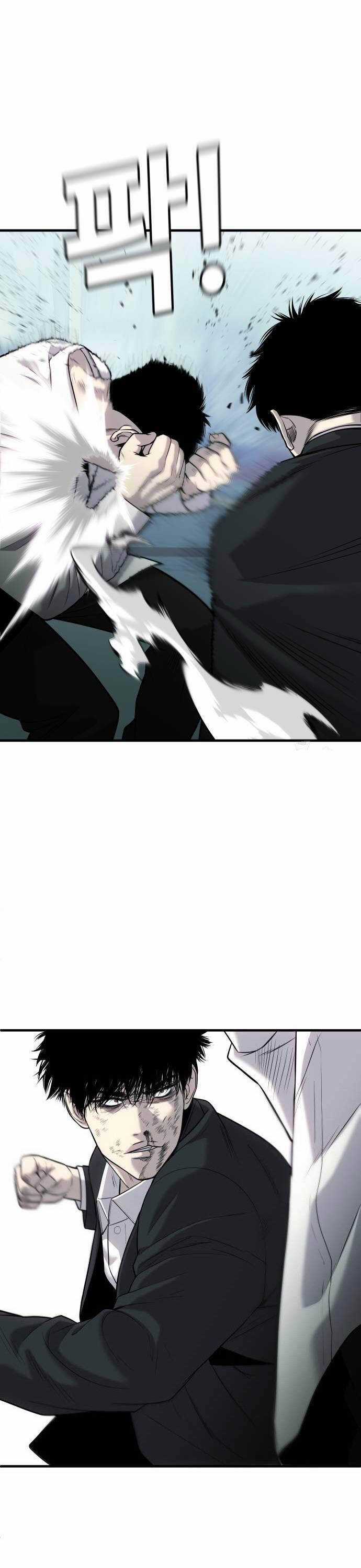 Đứa Con Báo Thù Chapter 11 trang 13