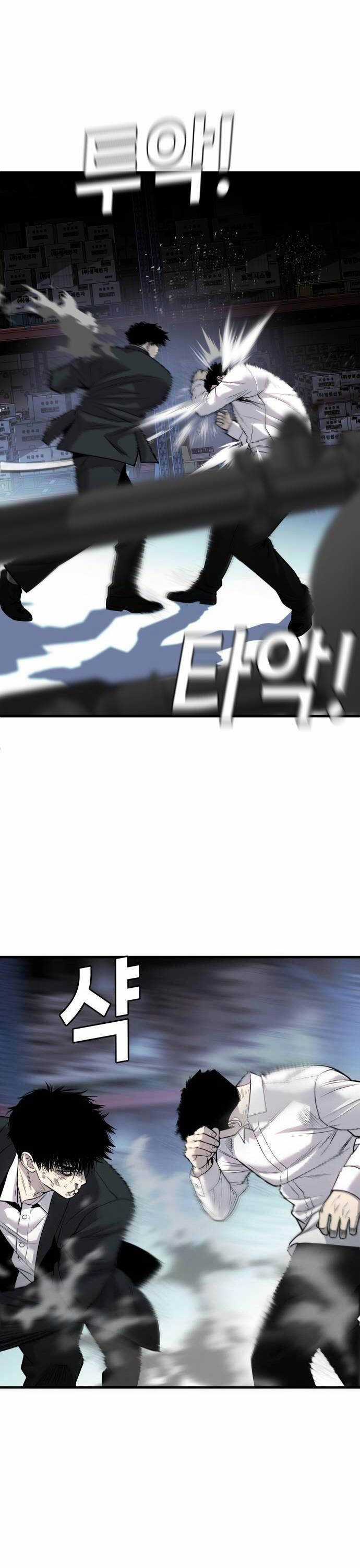 Đứa Con Báo Thù Chapter 11 trang 14