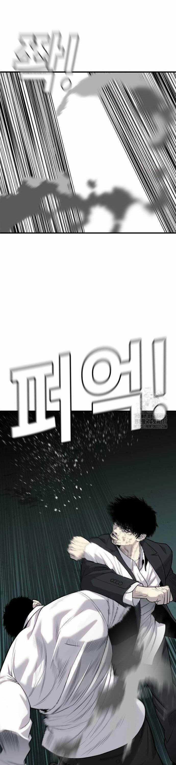 Đứa Con Báo Thù Chapter 11 trang 20