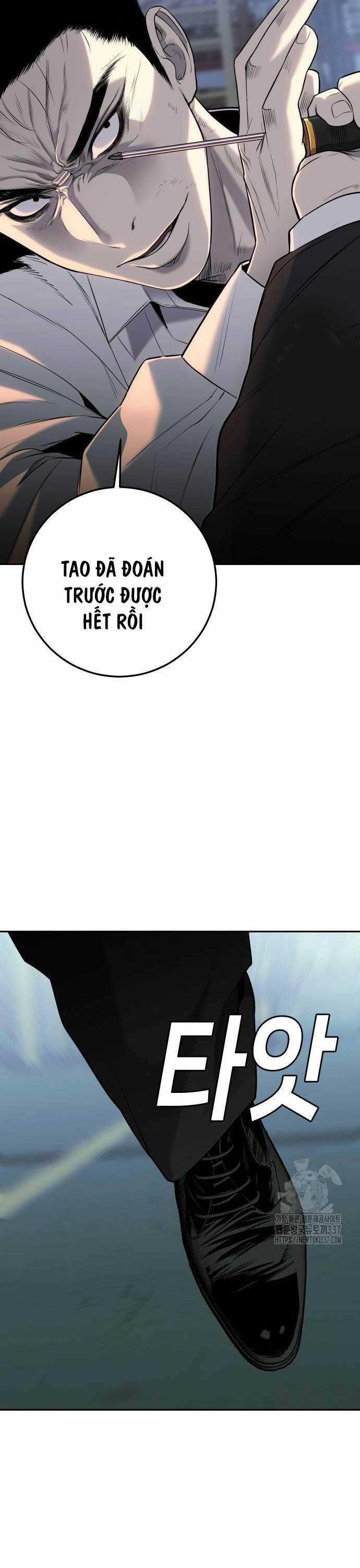 Đứa Con Báo Thù Chapter 11 trang 4