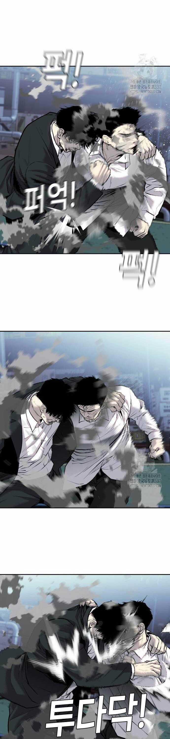 Đứa Con Báo Thù Chapter 11 trang 41