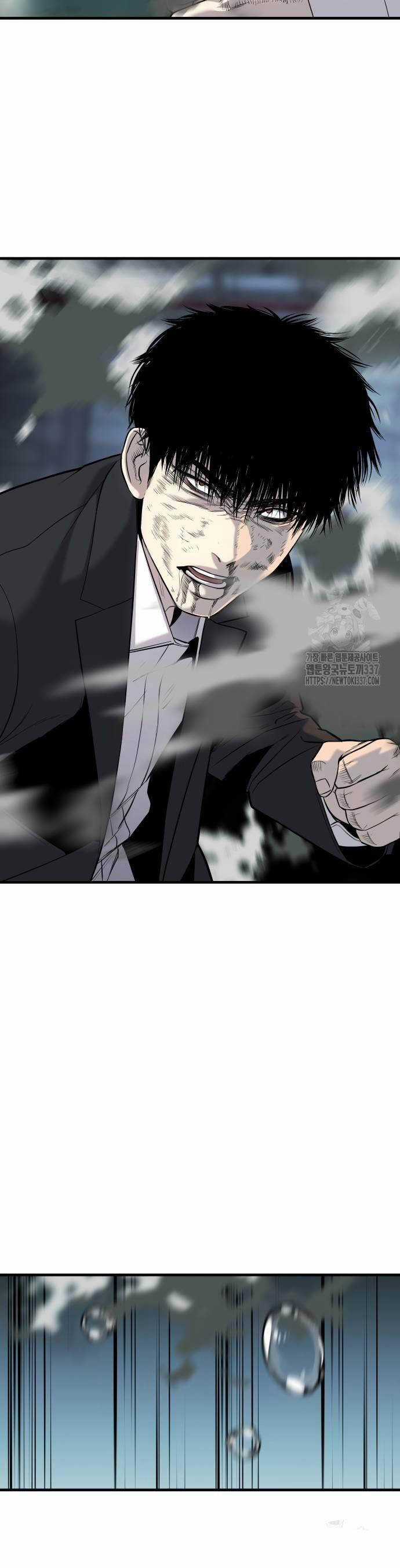 Đứa Con Báo Thù Chapter 11 trang 45