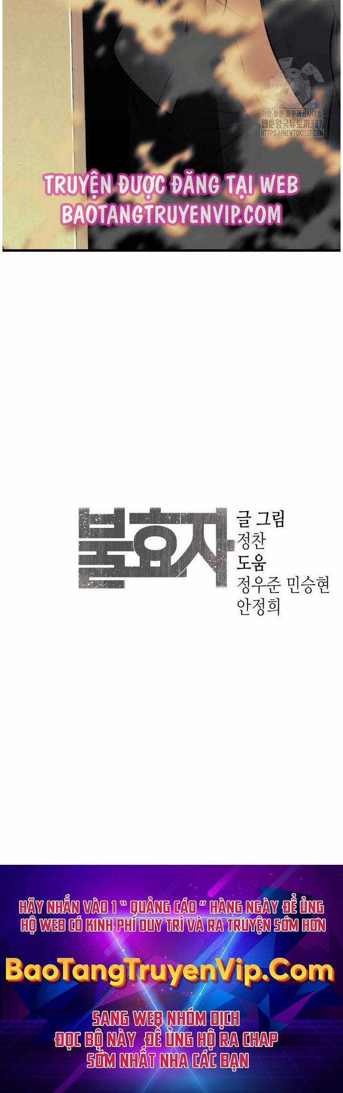 Đứa Con Báo Thù Chapter 11 trang 60