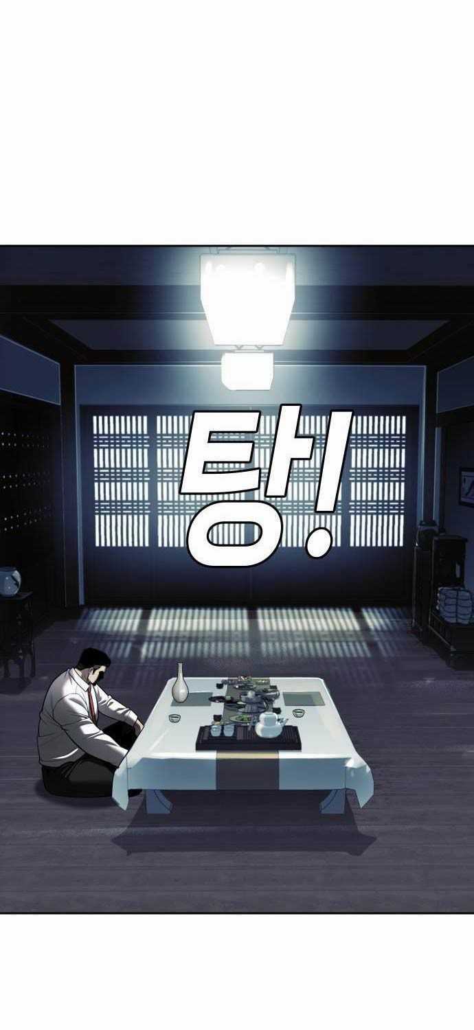 Đứa Con Báo Thù Chapter 12: ToptruyenZ.com trang 100