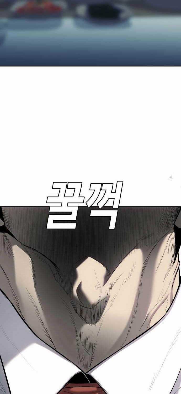 Đứa Con Báo Thù Chapter 12: ToptruyenZ.com trang 104