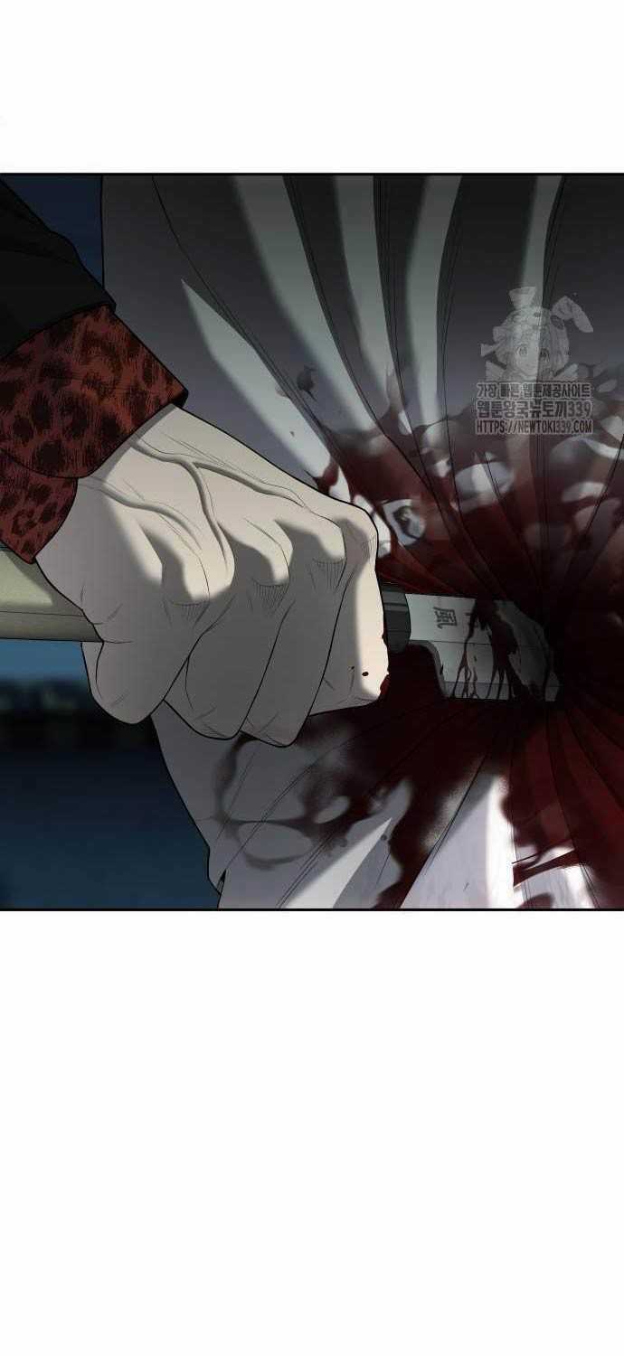 Đứa Con Báo Thù Chapter 12: ToptruyenZ.com trang 30