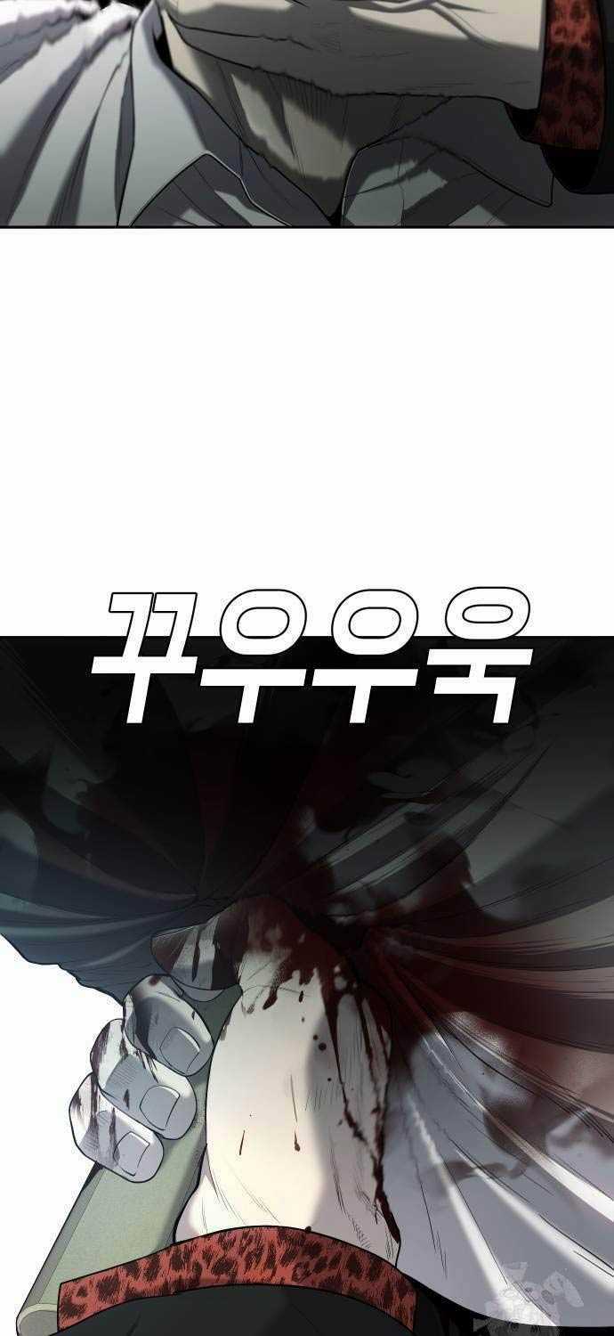 Đứa Con Báo Thù Chapter 12: ToptruyenZ.com trang 37