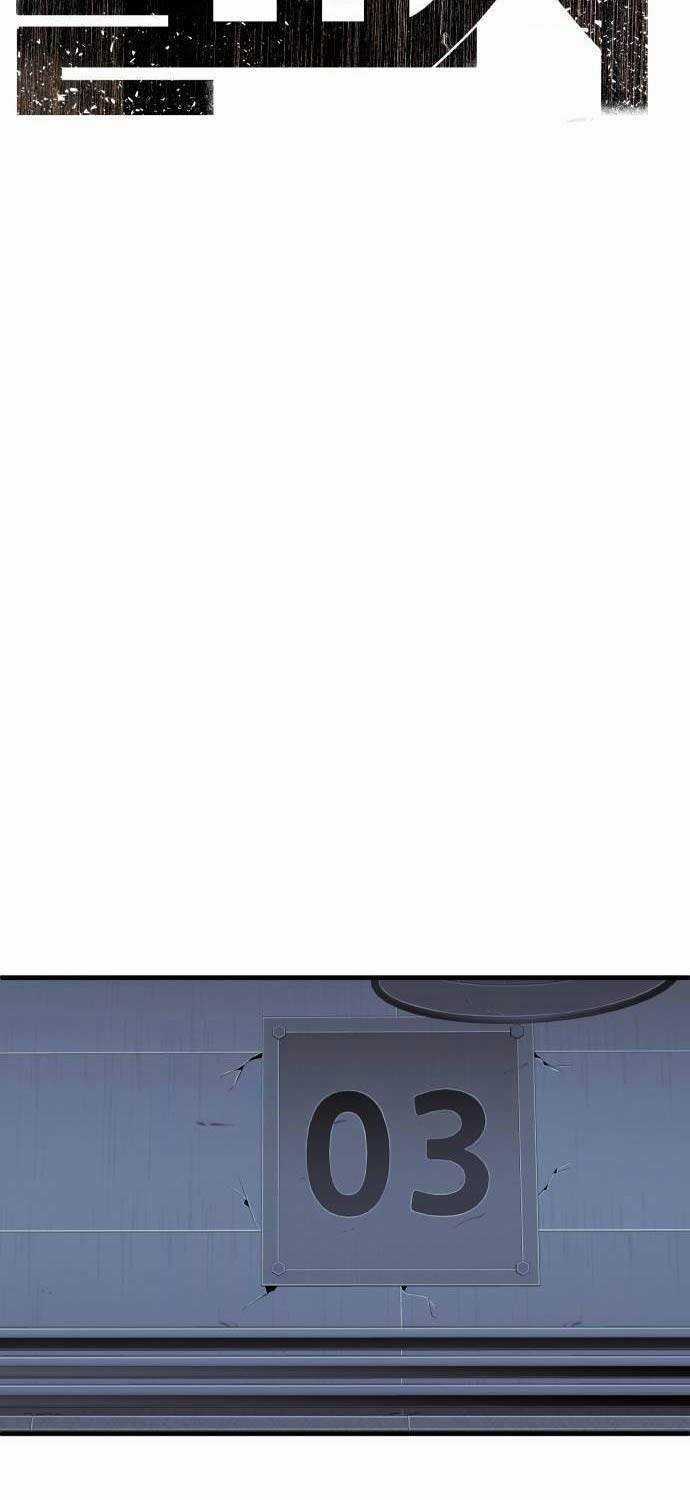 Đứa Con Báo Thù Chapter 12: ToptruyenZ.com trang 4