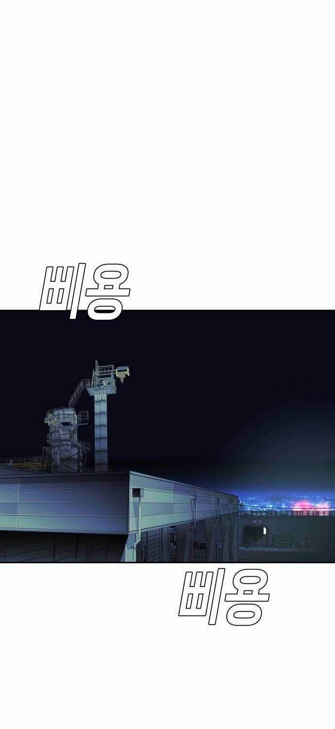 Đứa Con Báo Thù Chapter 12: ToptruyenZ.com trang 64