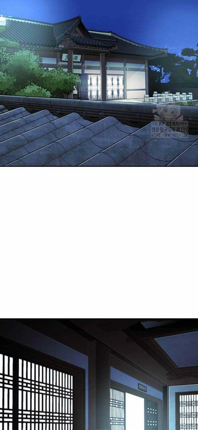 Đứa Con Báo Thù Chapter 12: ToptruyenZ.com trang 66