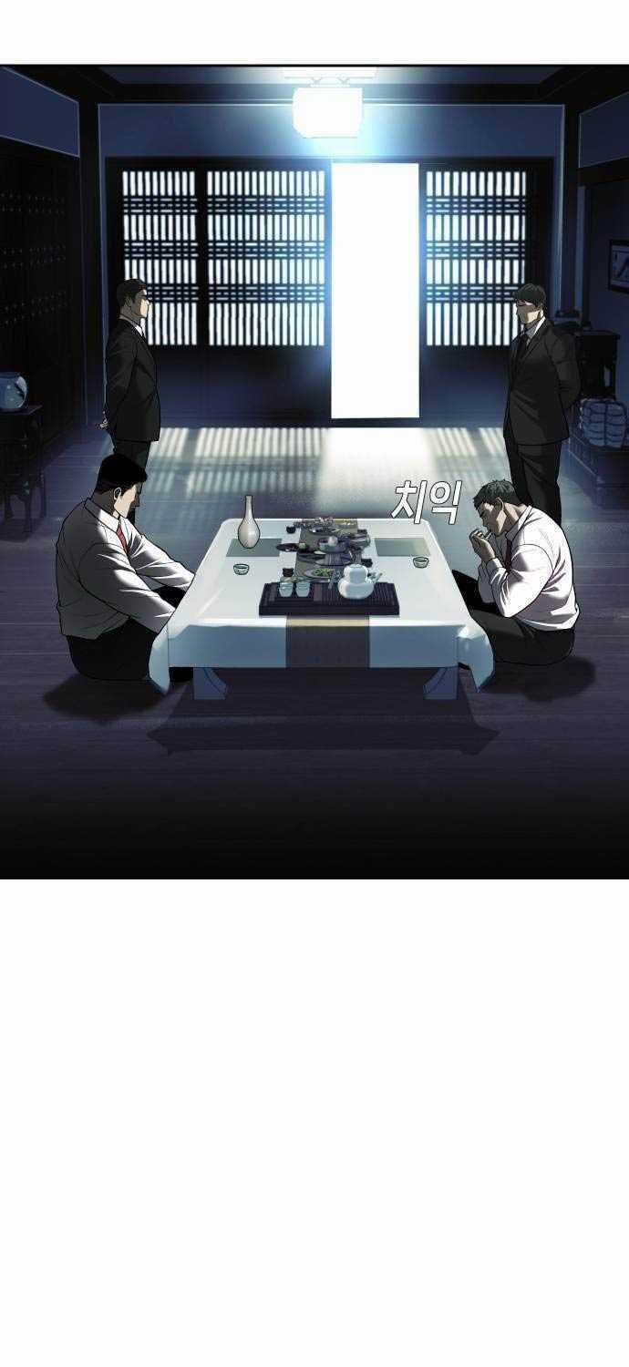 Đứa Con Báo Thù Chapter 12: ToptruyenZ.com trang 85