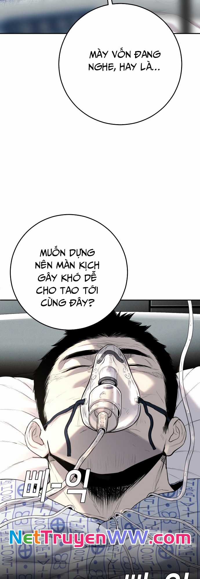 Đứa Con Báo Thù Chapter 13 trang 21