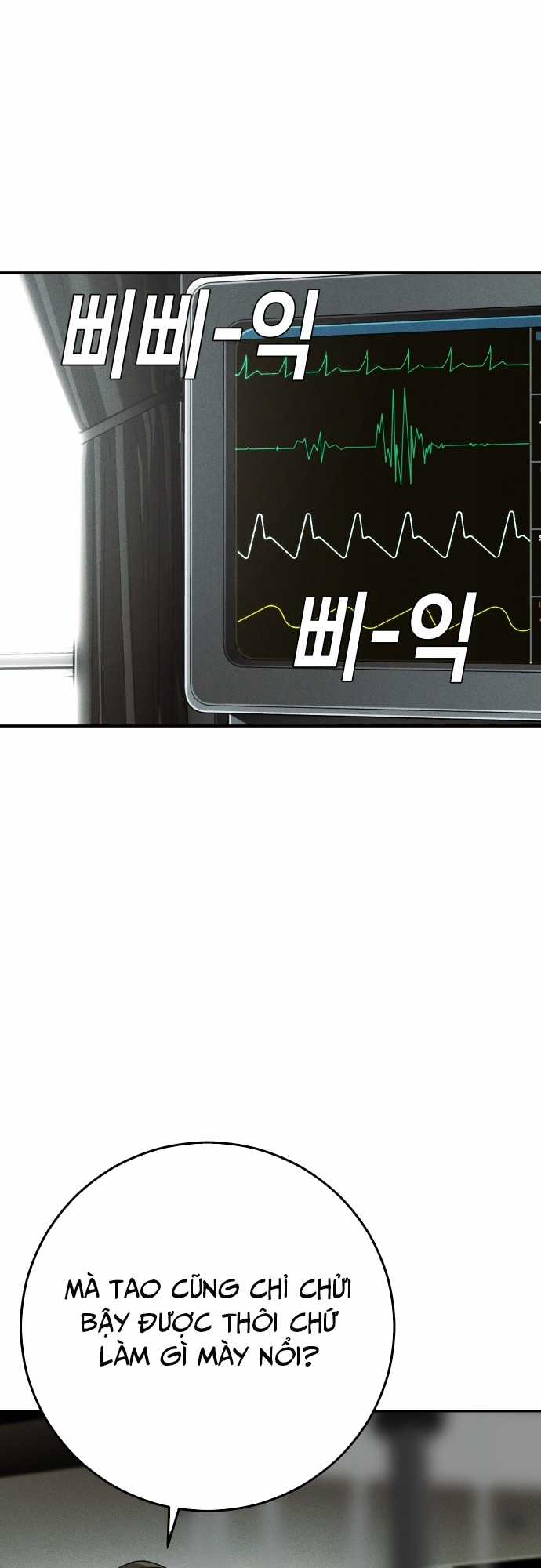 Đứa Con Báo Thù Chapter 13 trang 23