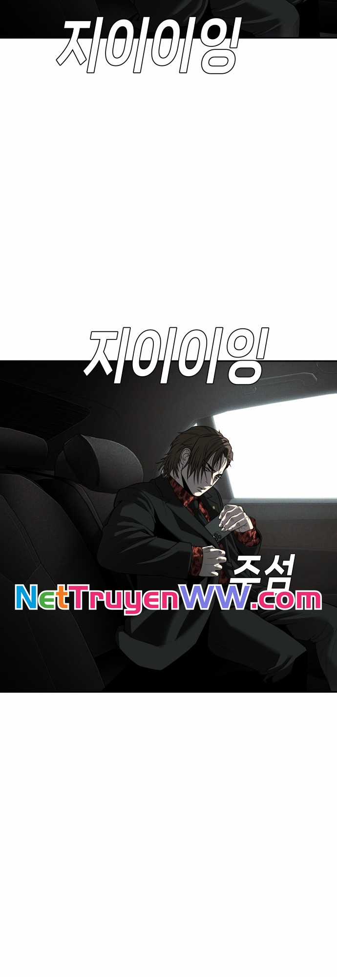 Đứa Con Báo Thù Chapter 13 trang 56