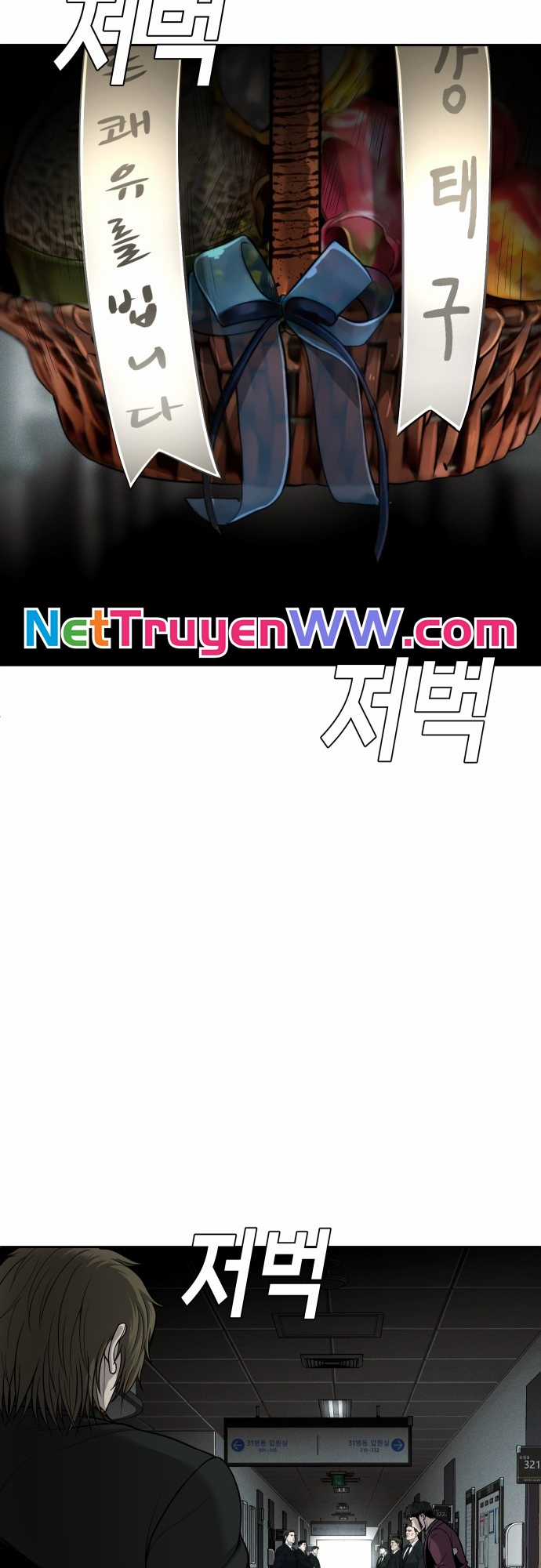 Đứa Con Báo Thù Chapter 13 trang 9