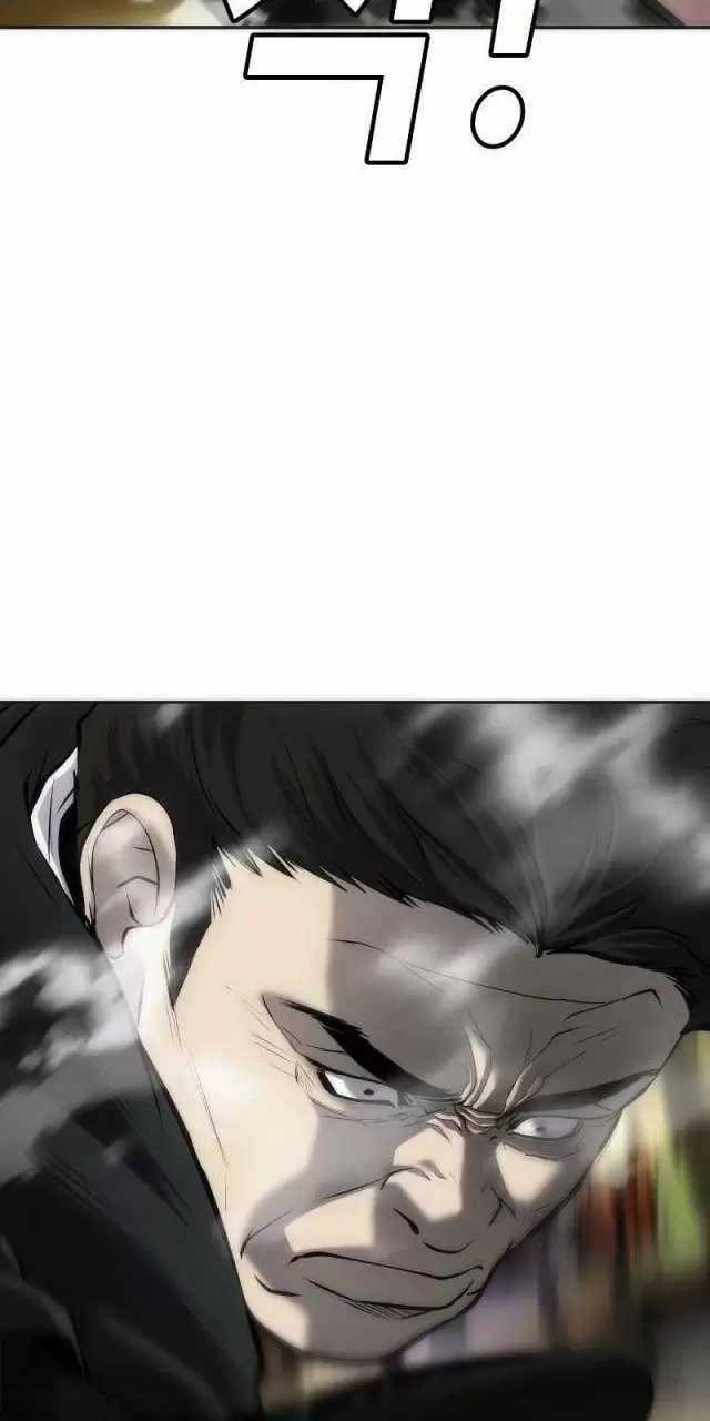 Đứa Con Báo Thù Chapter 14: ToptruyenZ.com trang 109