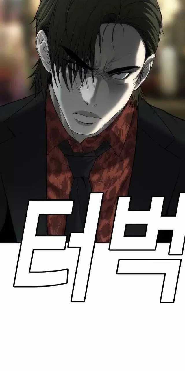 Đứa Con Báo Thù Chapter 14: ToptruyenZ.com trang 114