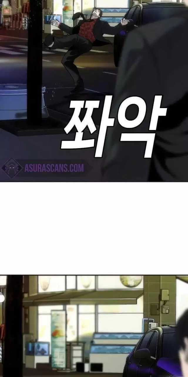 Đứa Con Báo Thù Chapter 14: ToptruyenZ.com trang 18