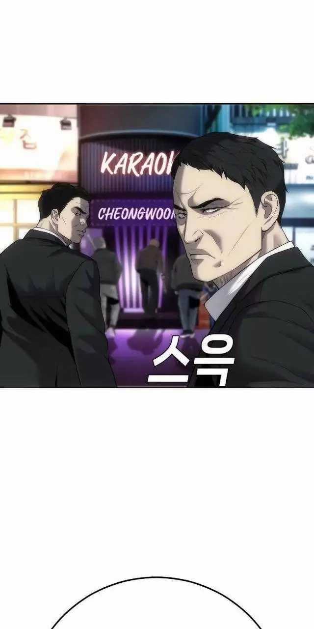 Đứa Con Báo Thù Chapter 14: ToptruyenZ.com trang 37