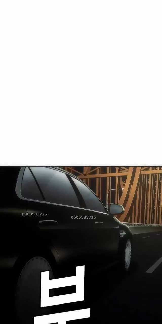 Đứa Con Báo Thù Chapter 14: ToptruyenZ.com trang 4