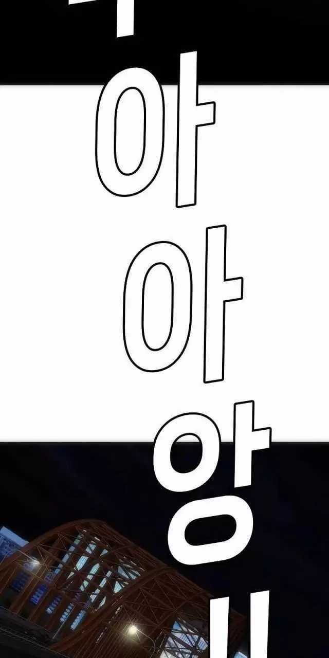 Đứa Con Báo Thù Chapter 14: ToptruyenZ.com trang 5