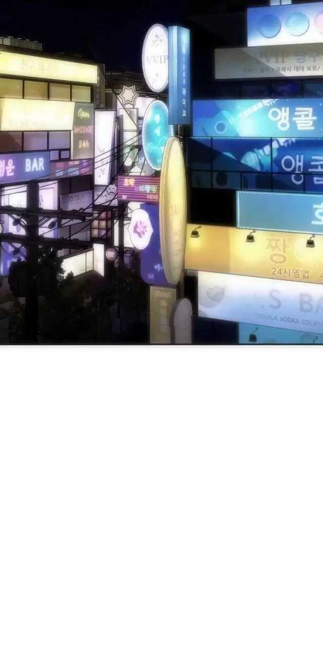 Đứa Con Báo Thù Chapter 14: ToptruyenZ.com trang 8