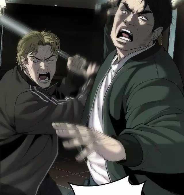 Đứa Con Báo Thù Chapter 14: ToptruyenZ.com trang 81