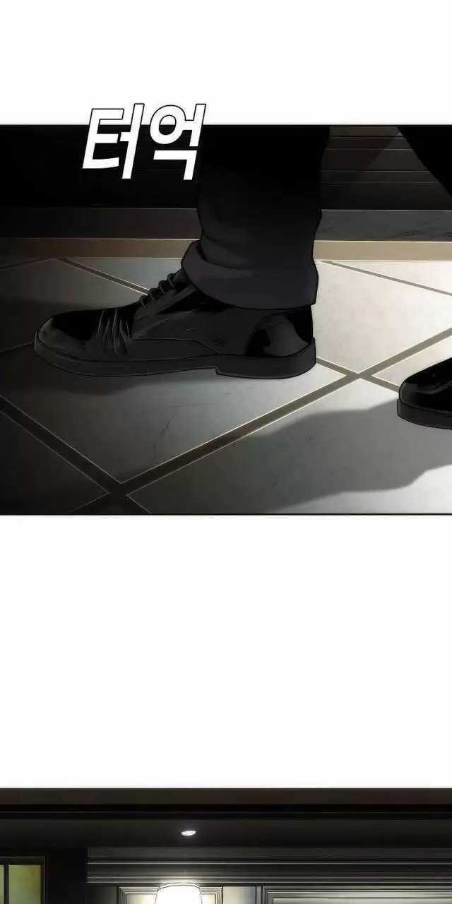 Đứa Con Báo Thù Chapter 14: ToptruyenZ.com trang 83