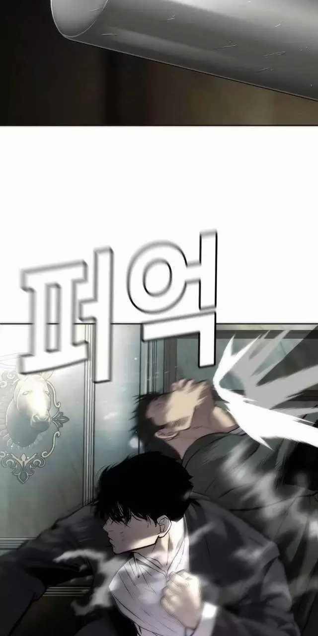 Đứa Con Báo Thù Chapter 14: ToptruyenZ.com trang 85