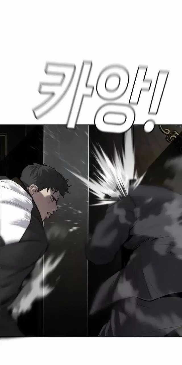 Đứa Con Báo Thù Chapter 14: ToptruyenZ.com trang 87