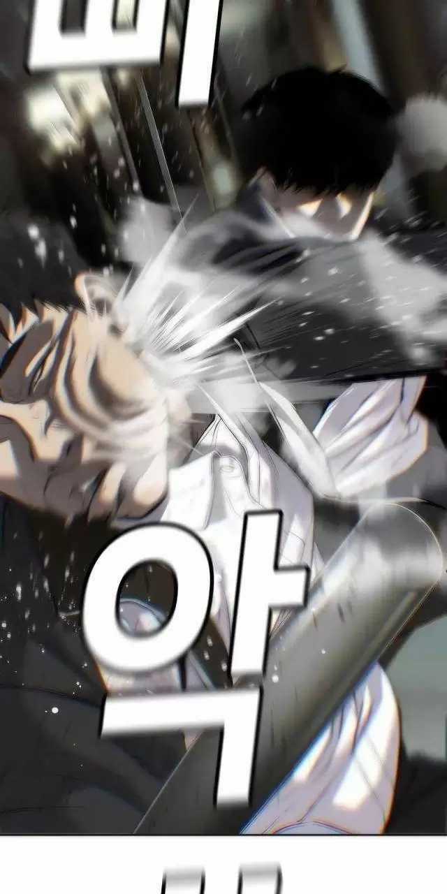 Đứa Con Báo Thù Chapter 14: ToptruyenZ.com trang 89