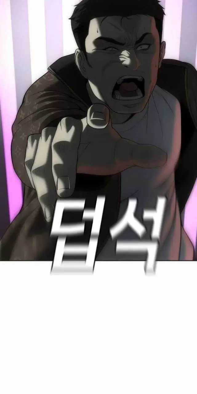 Đứa Con Báo Thù Chapter 14: ToptruyenZ.com trang 98