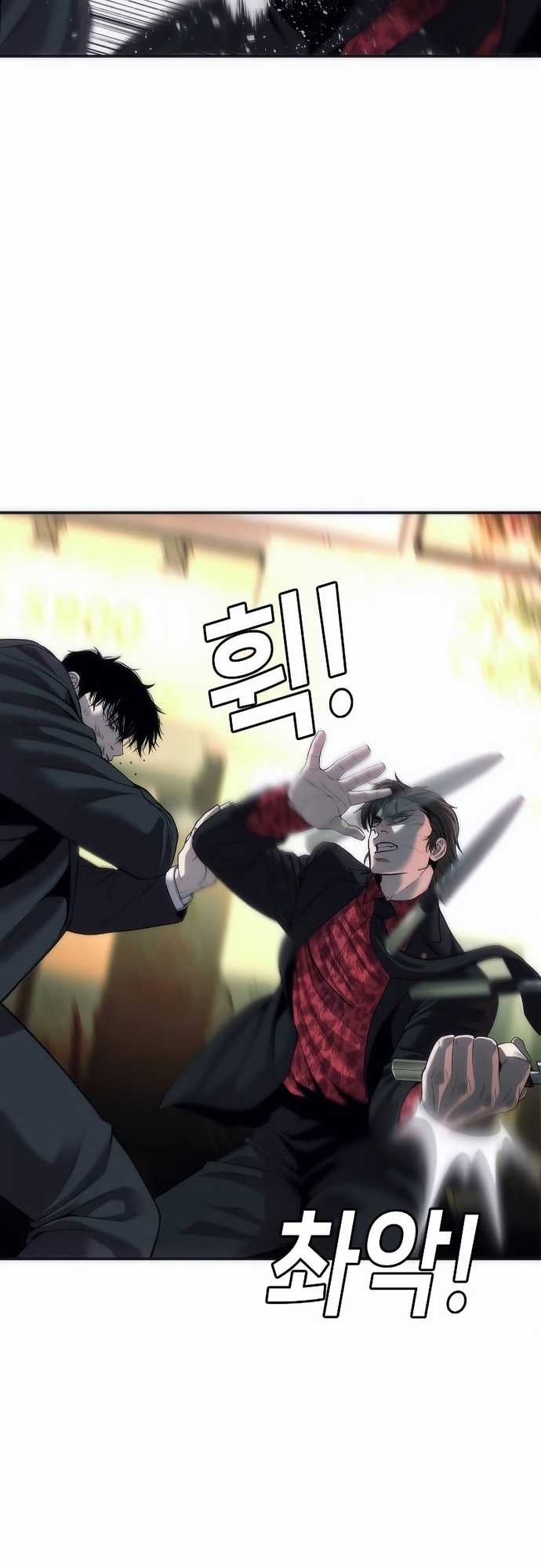 Đứa Con Báo Thù Chapter 15 trang 11