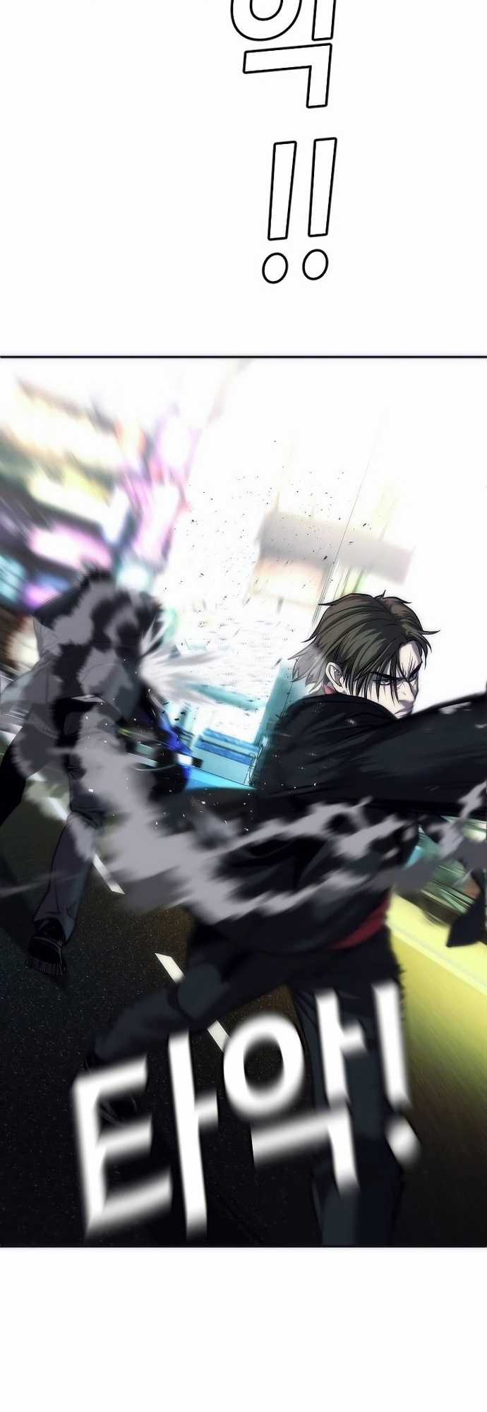 Đứa Con Báo Thù Chapter 15 trang 17