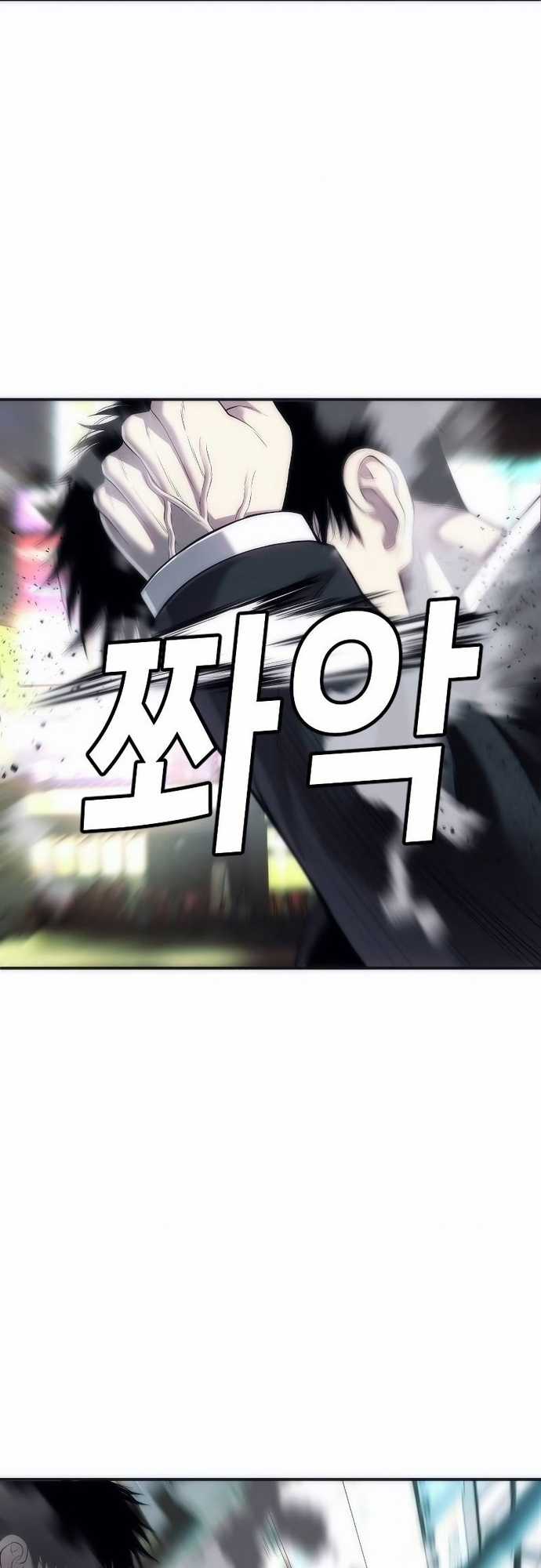 Đứa Con Báo Thù Chapter 15 trang 9