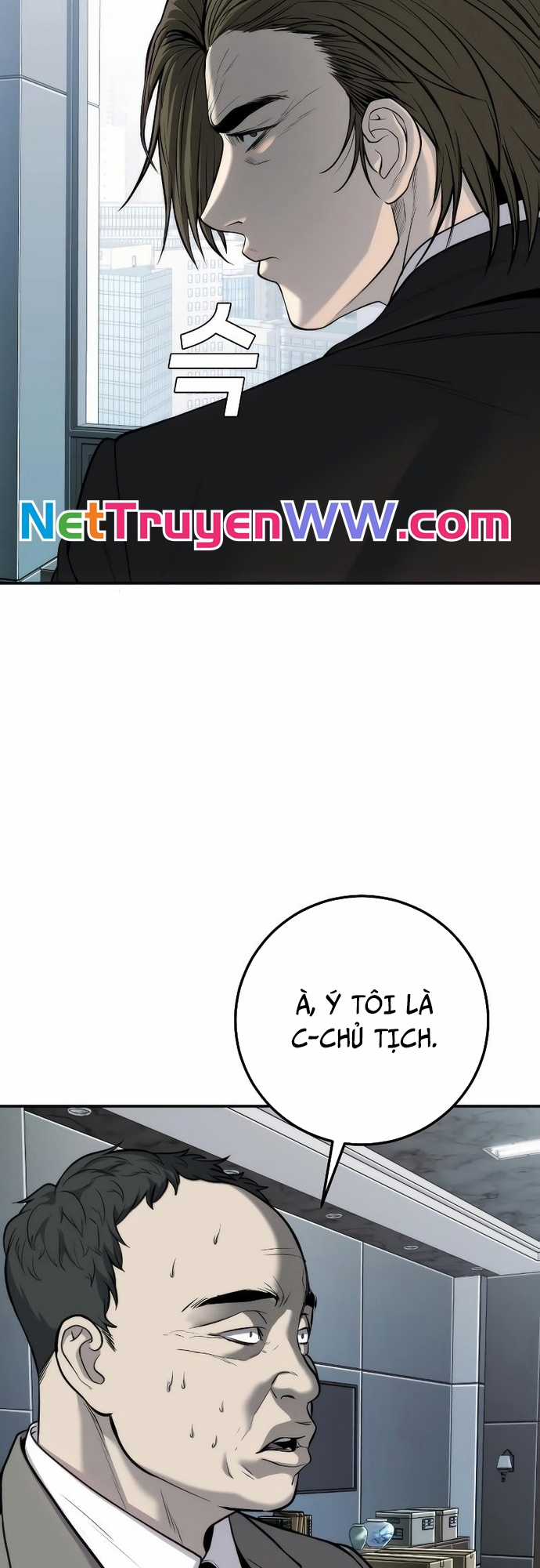 Đứa Con Báo Thù Chapter 16 trang 17