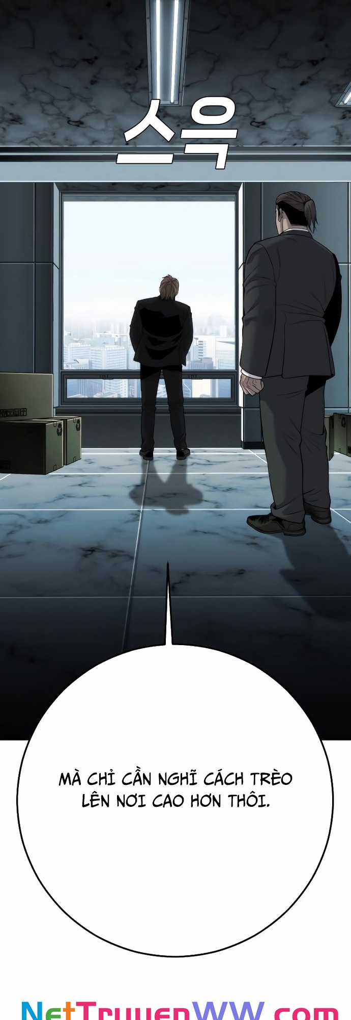 Đứa Con Báo Thù Chapter 16 trang 49