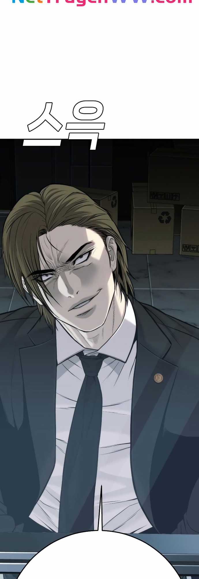 Đứa Con Báo Thù Chapter 16 trang 50