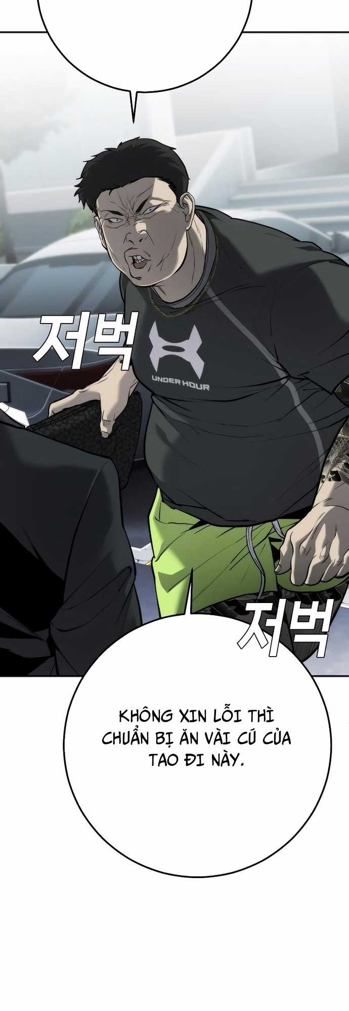 Đứa Con Báo Thù Chapter 16 trang 70