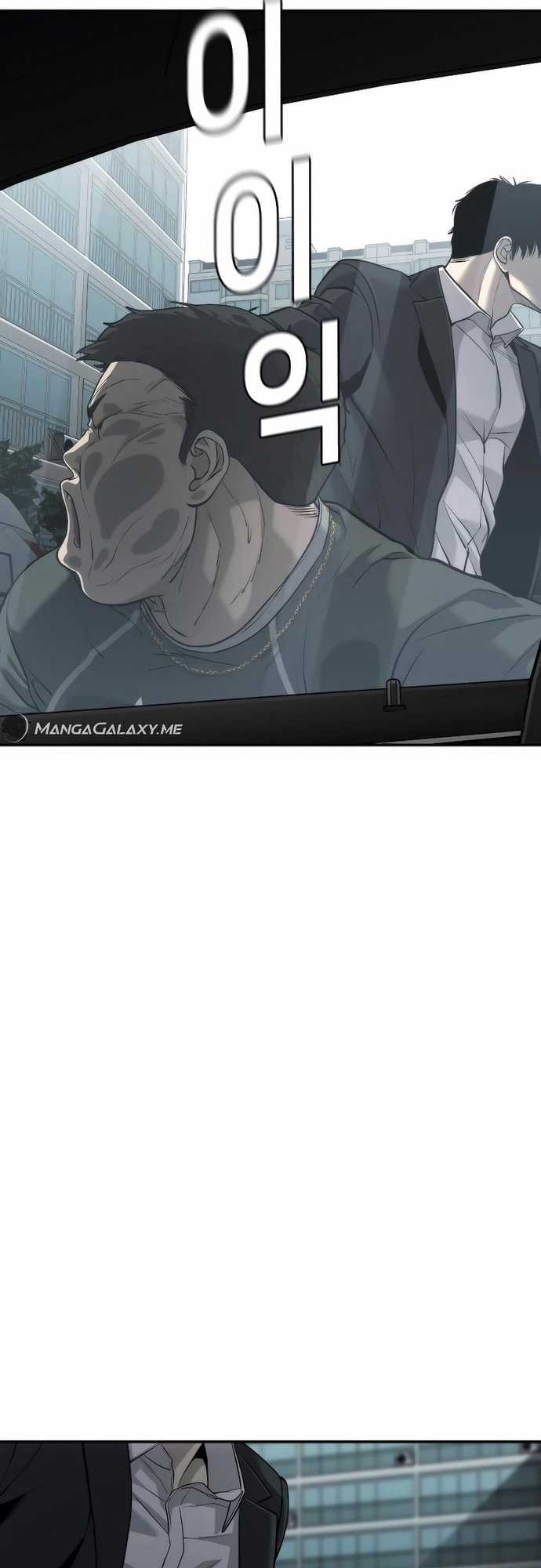 Đứa Con Báo Thù Chapter 16 trang 72