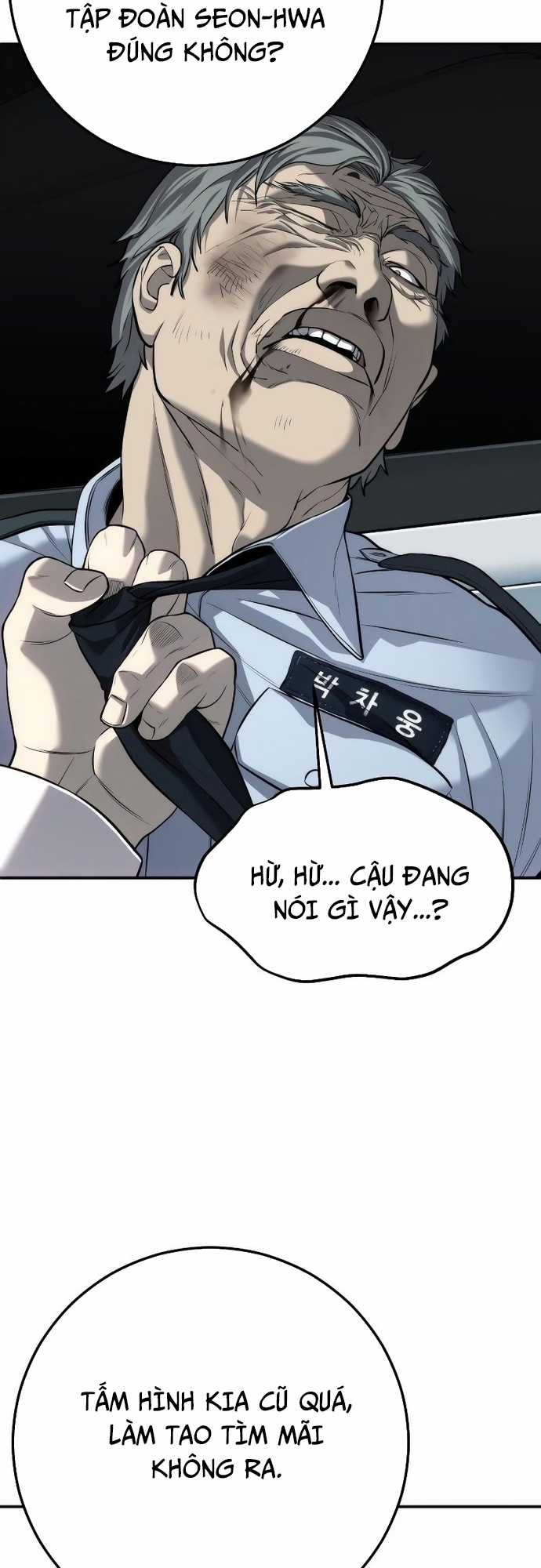 Đứa Con Báo Thù Chapter 16 trang 84